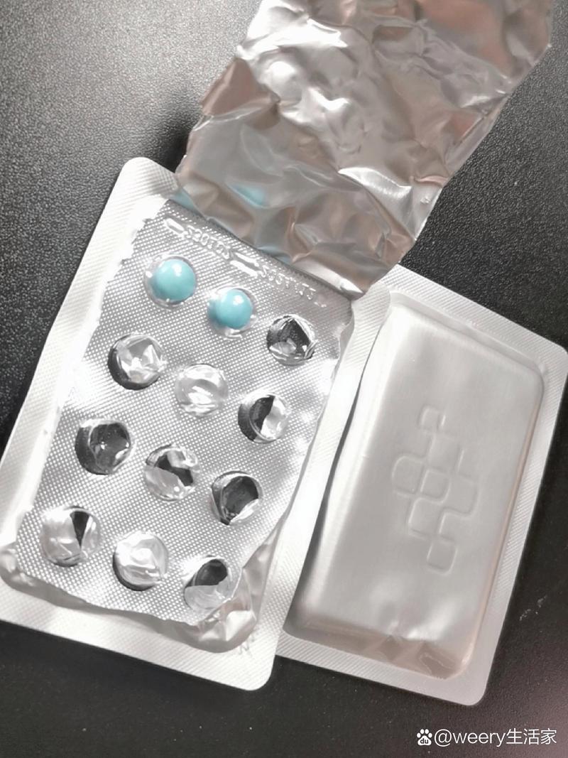 药品包装材料分几类???