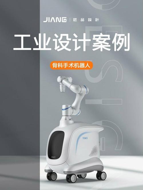 手术室的器械图片和名称用途