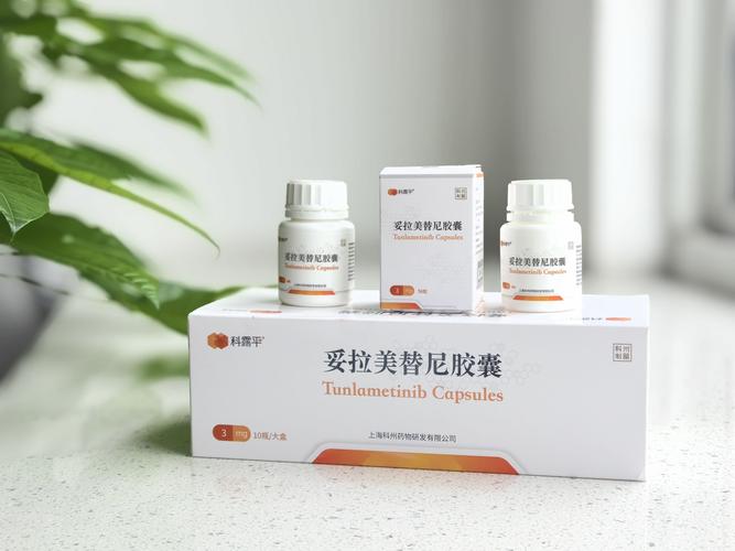 放射性同位素与射线装置安全和防护条例规定哪些需要备案