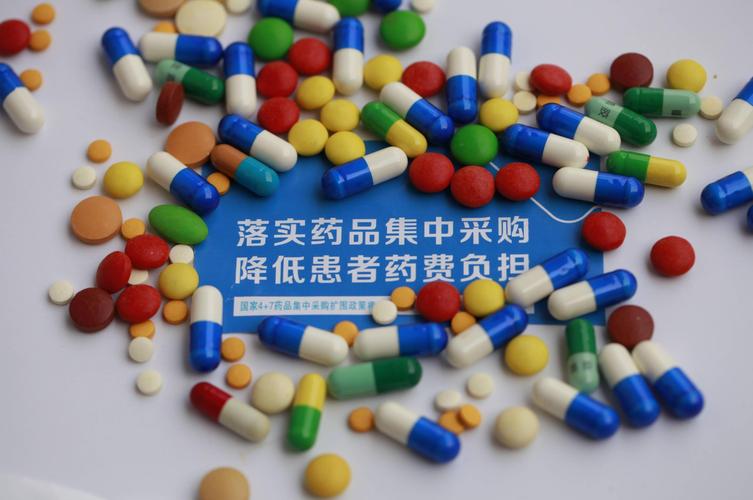 药品中标是什么意思啊?刚毕业,真的是不懂。望简单明了指教下哈_百度知... 药品中标是什么意思啊?刚毕业,真的是不懂。望简单明了指教下哈_百度知...