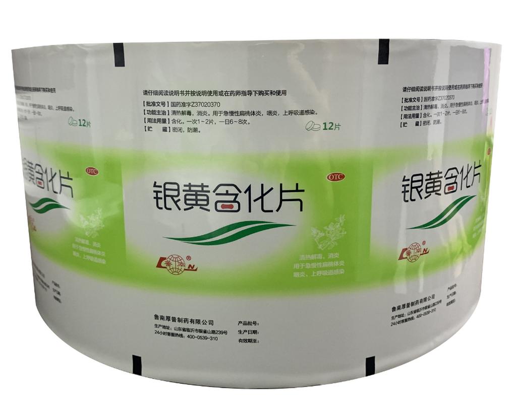 药品盒子没了查看生产日期需要什么流程 药品盒子没了查看生产日期需要什么流程