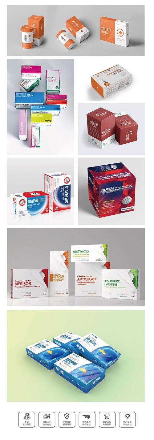 国家药品标准品分包装管理办法 国家药品标准品分包装管理办法