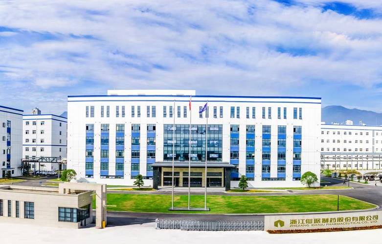 药品零售负责人资格 药品零售负责人资格