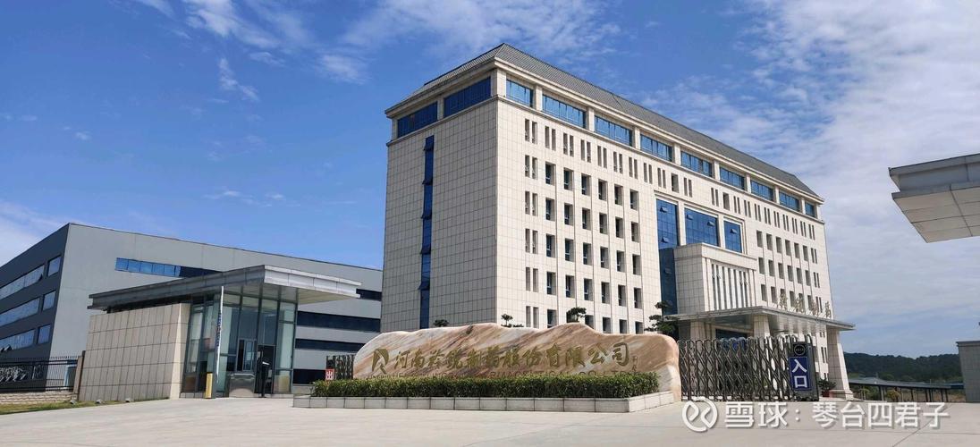 药品零售企业不得经营和必须凭处方销售的药品名单 药品零售企业不得经营和必须凭处方销售的药品名单