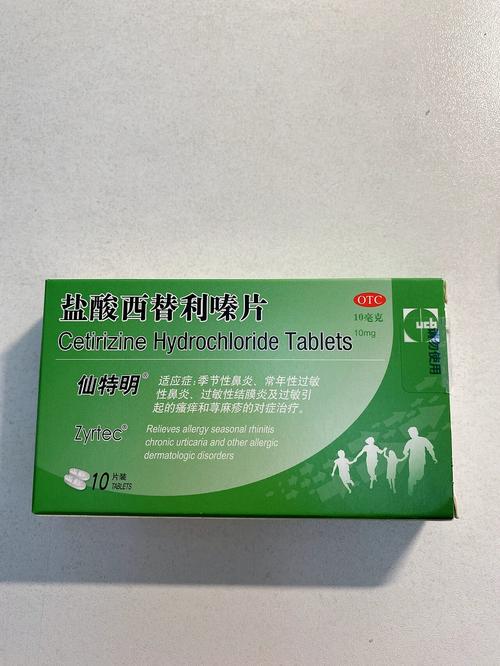 为什么进口的药品上没有批准文号呢 为什么进口的药品上没有批准文号呢