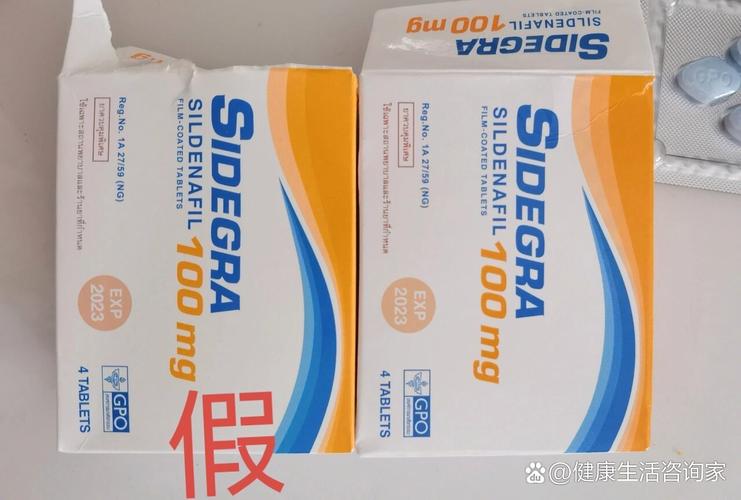 为什么进口的药品上没有批准文号呢 为什么进口的药品上没有批准文号呢