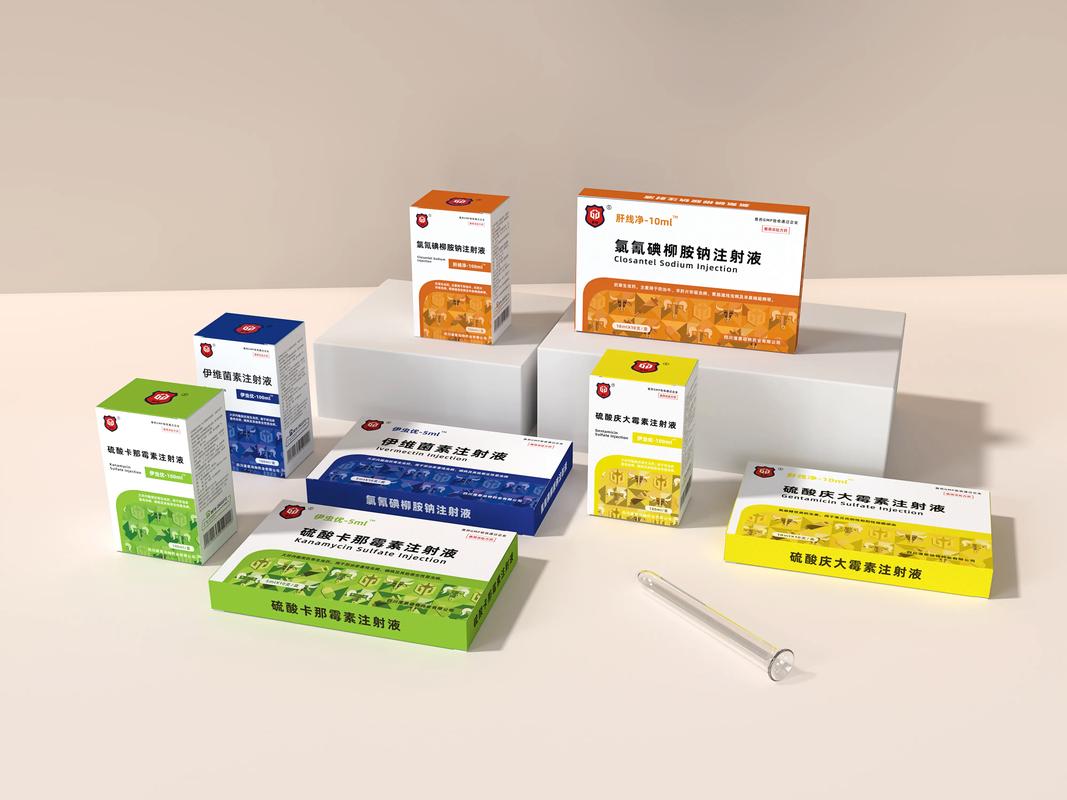 药品包装材料分几类??? 药品包装材料分几类???