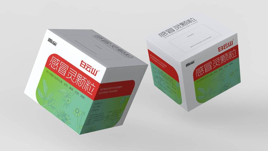 国家药品标准品分包装管理办法 国家药品标准品分包装管理办法