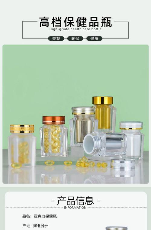 多包装差比价计算 药品 多包装差比价计算 药品