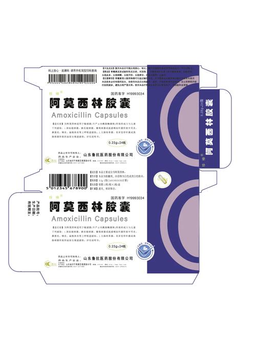 多包装差比价计算 药品 多包装差比价计算 药品